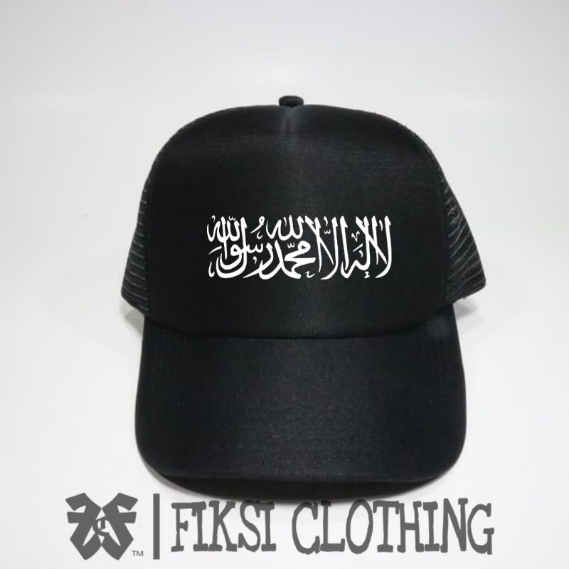 Topi Jaring Trucker Tauhid Arab Script - Fiksi.Co
