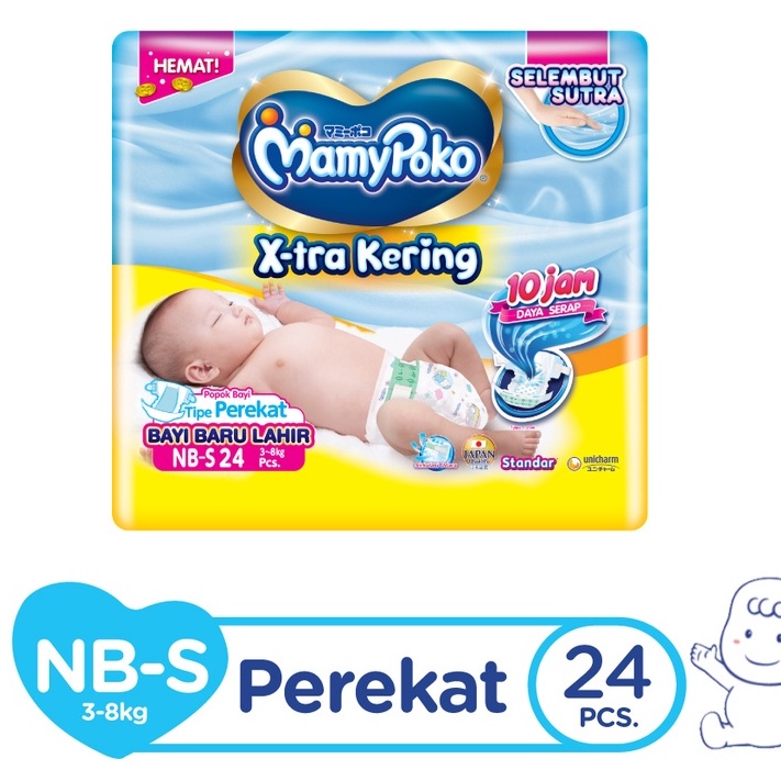 MAMYPOKO X-TRA KERING TAPE PEREKAT