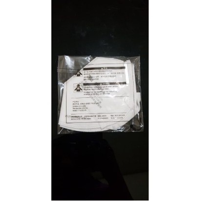 MASKER 3M 9501+ KN95 N95 EARLOOP IMPORT ORIGINAL