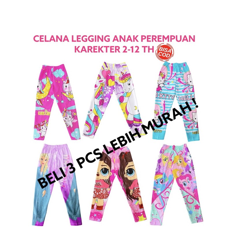 3 Pcs Celana Legging Anak Perempuan Karaker Frozen LOL Littlepony Leging Anak Perempuan Katun Murah Celana Panjang Anak Perempuan 2 4 5 8 10 Tahun