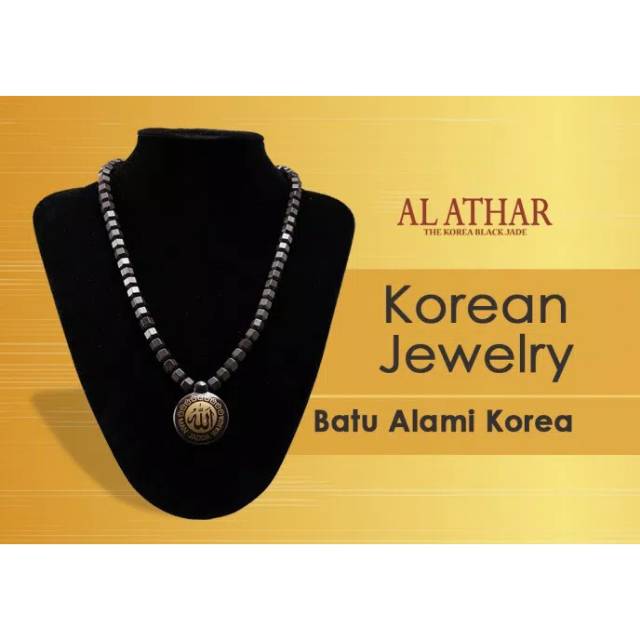 Al Athar (Kalung Kesehatan)