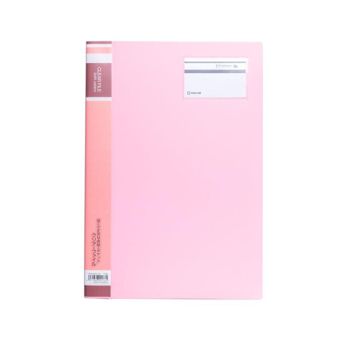 

Office & Stationery | Document Organizer | Clear Holder Folio / Clear File F4 King Jim 176Scwga-Fw | Best Seller