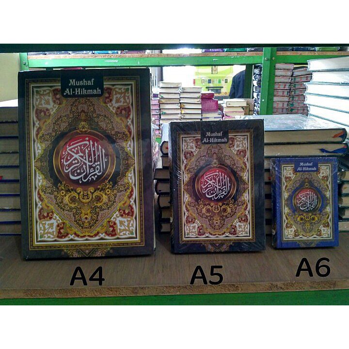 Alquran Al Hikmah HC Ukuran A4 Tanpa Terjemah Ukuran BEsar (A4/ 21 x 30cm)