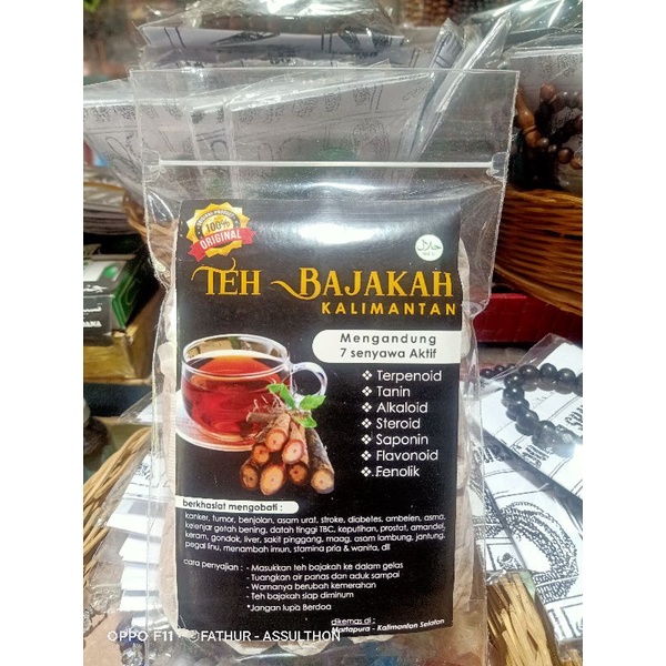 

TEH CELUP BAJAKAH KALIMANTAN