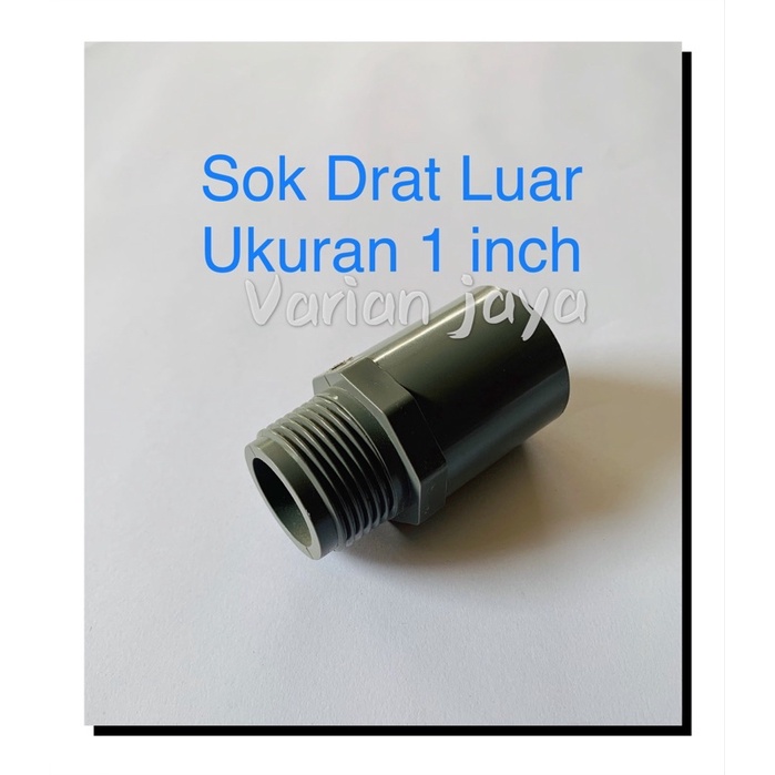 Sok drat luar 1 inch Sok Drat 1” Sdl 1 inci