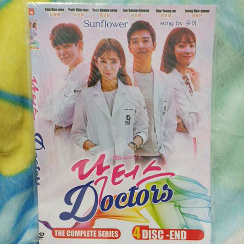 Kaset Drama Korea Terlaris - Doctor