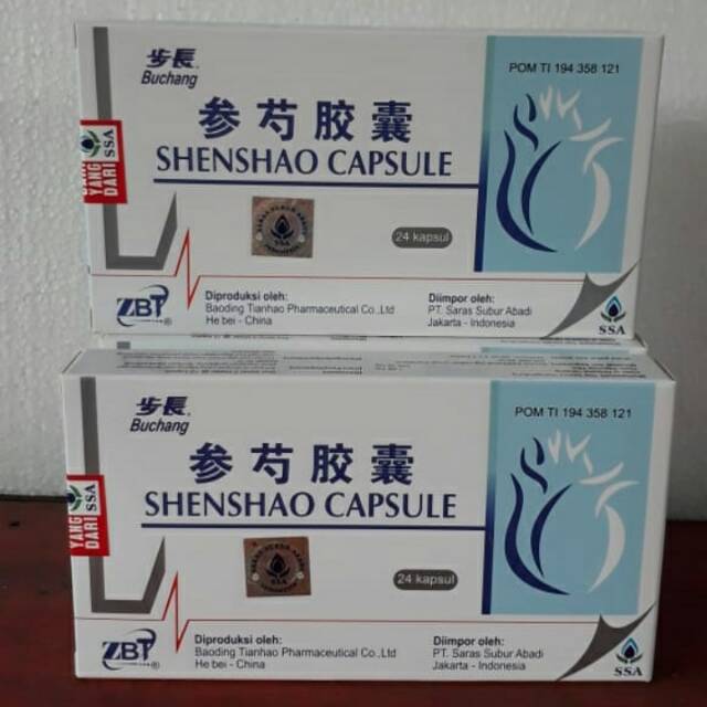 Buchang Shenshao capsule / Shen Shao capsule (obat jantung)