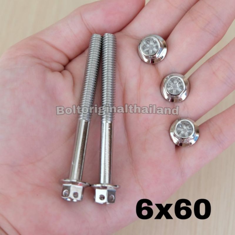 Baut probolt flower silver 6x60 drat 10 panjang 6cm heng thailand harga satuan