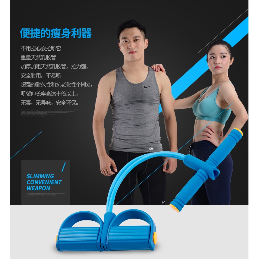 MMTOYS MB179 Alat Olahraga Tummy Trimmer Pedal Tarik Latihan Sit Up Gym Fitnes / Alat Tali Olahraga-6