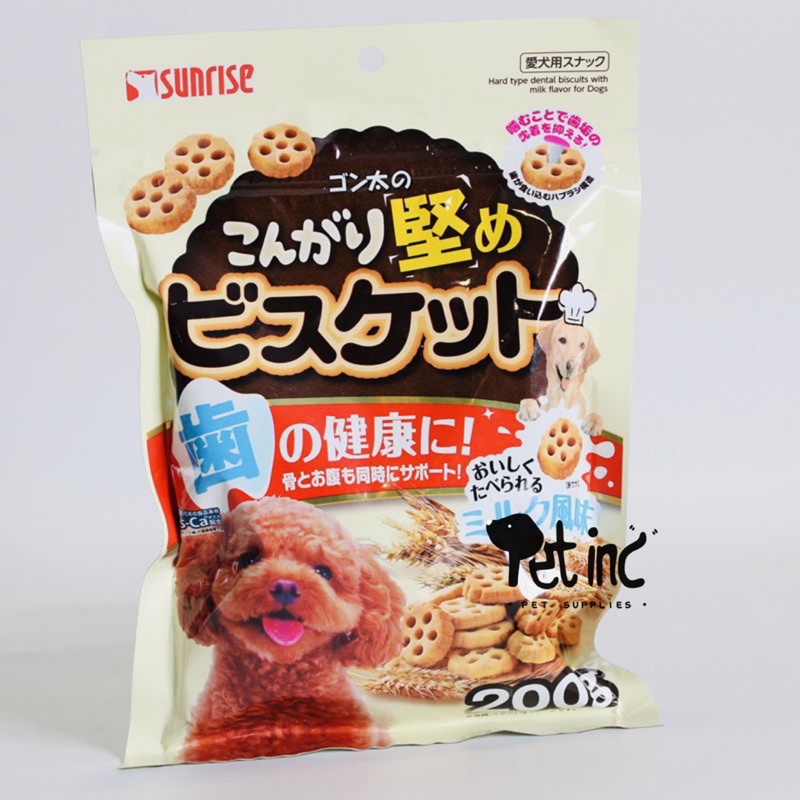 Gon ho milk cookies 200gram