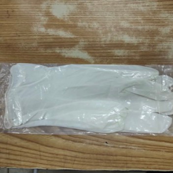 (SEPASANG-2PCS)Sarung tangan karet latex sarung tangan dokter sarung tangan medis rubber latex glove