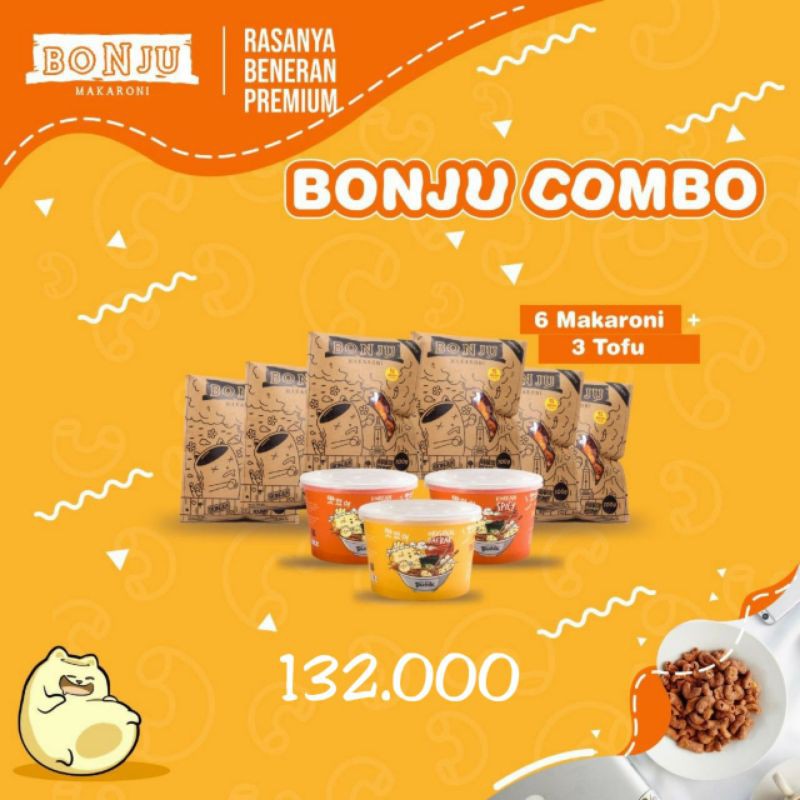 

Bonju COMBO Family