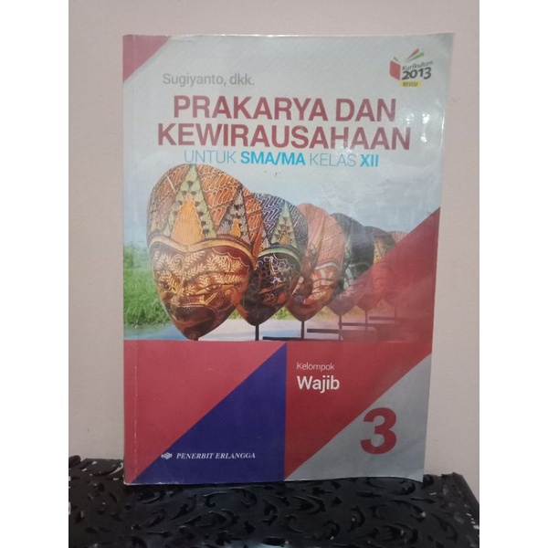 Prakarya dan Kewirausahaan (PKWU) Kelas 12
