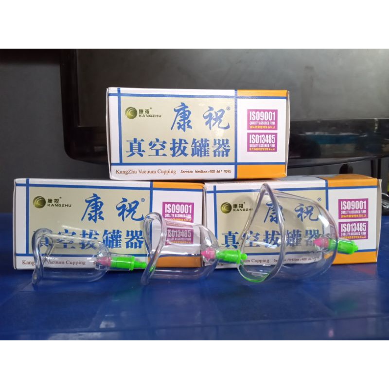 Kop lengkung kangzhu isi 3/ kop bengkok kangzhu/ kop set kangzhu premium