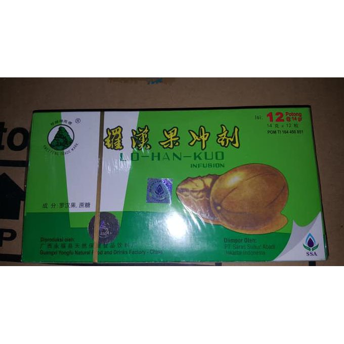 

Herbal877D8Rs-1 Lohankuo