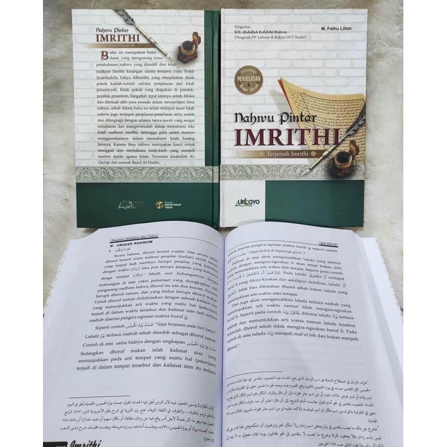 

Nahwu Pintar Imriti/Terjemah Imriti (Buku Lirboyo)