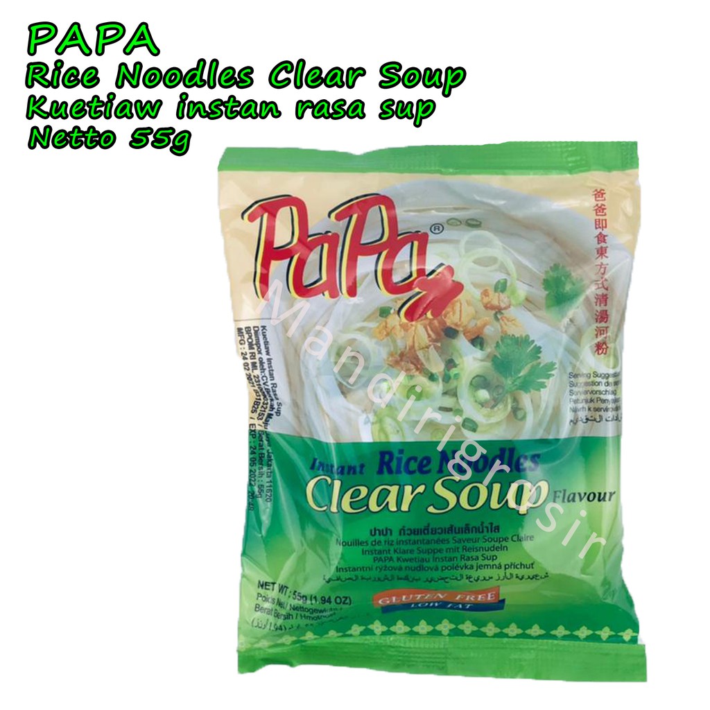 Rice Noodles Clear Soup *Papa * Kwetiau instan rasa sup * 55g