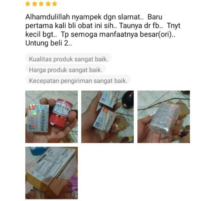 salep gatel paling manjur / salep gatel selangkangan / salep eksim kering / salep gatel cina-5