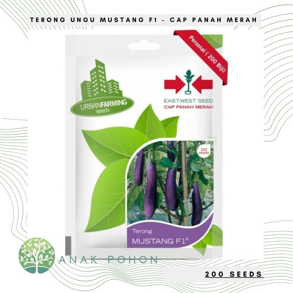 (1 PACK) Benih Terong Ungu Mustang F1 - Cap Panah Merah Small Pack - 200 Seeds