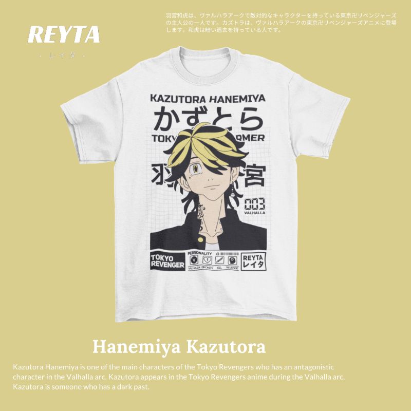 KAOS TOKYO REVENGER HANEMIYA KAZUTORA