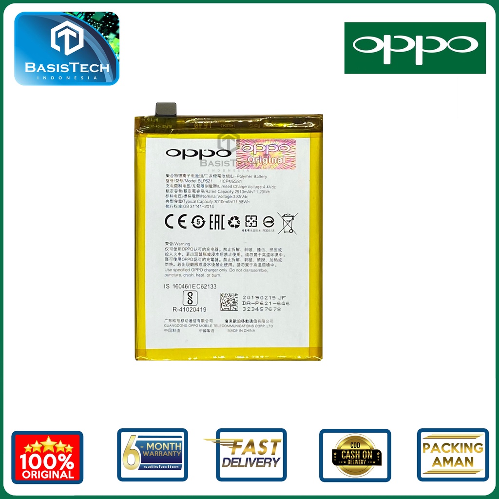 BATERAI OPPO R9S CPH1607 - BLP621 - ORI