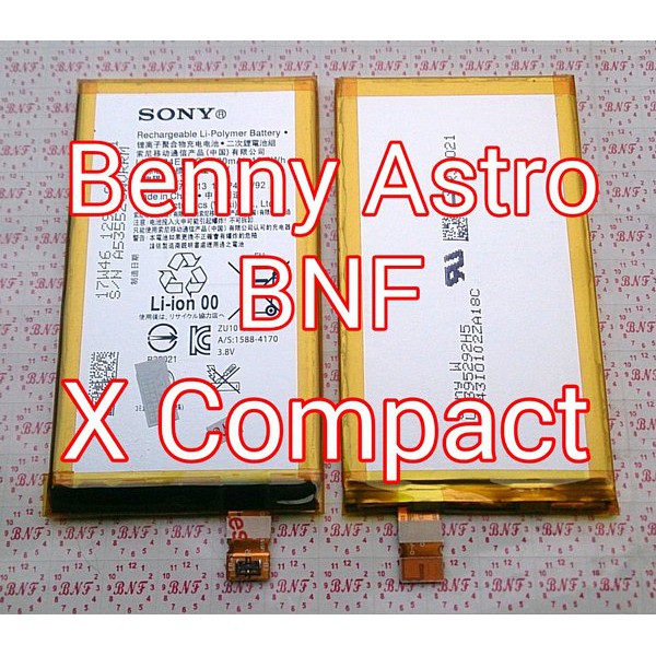 Baterai - Sony Xperia X Compact - F5321 - SO-02J - Docomo