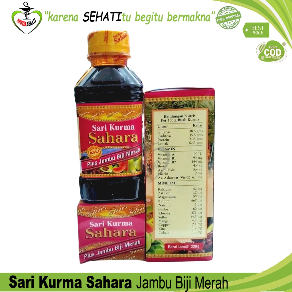 SARI KURMA PLUS JAMBU BIJI MERAH 330GR