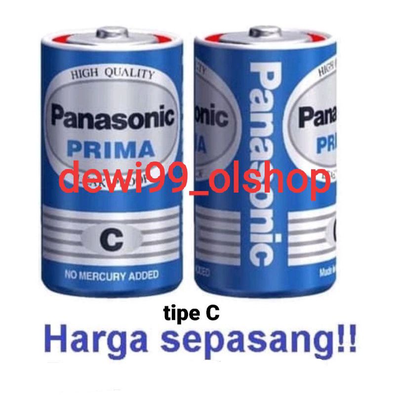 Promo Batre Panasonic Tipe C 1.5v harga per 1 pasang