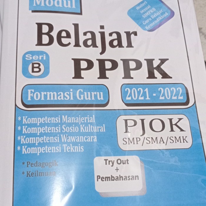 

READY STOCK Modul Buku PPPK Guru PJOK Penjaskes SMP SMA SMK ASN 2021 CPNS KPL258