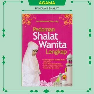 Jual Buku Panduan Shalat Lengkap Buku Bimbingan Shalat Terlengkap ...