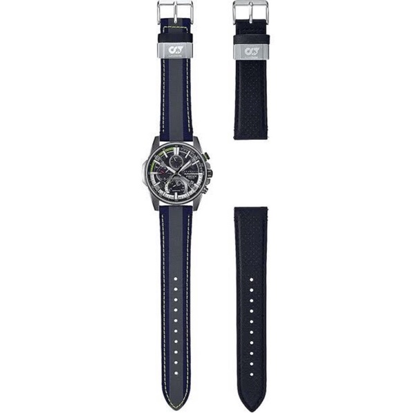 Jam Tangan Pria Merk Casio Edifice EQB-1200 Full Set