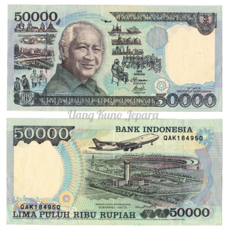 Uang Kuno Lama 50000 Rupiah Suharto Tahun 1995