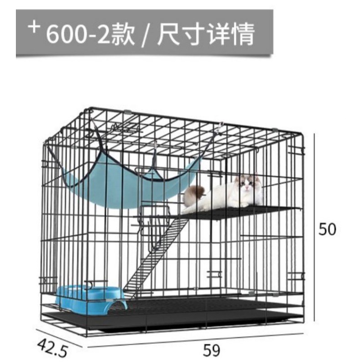 Kandang Besi Hewan Kucing Anjing Tingkat 2 layer Ukuran 60