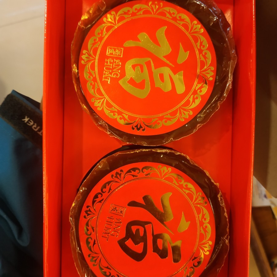 

Kue Keranjang Ang Huat 2 pics /Box