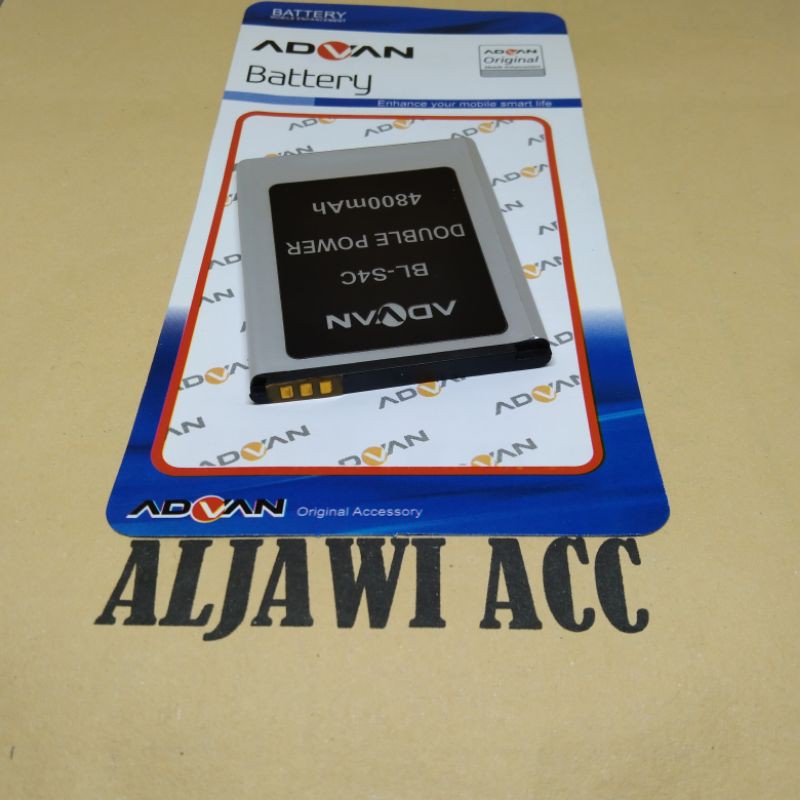 Baterai Batre Battery Advan BL-S4C Double Power Battery Hp