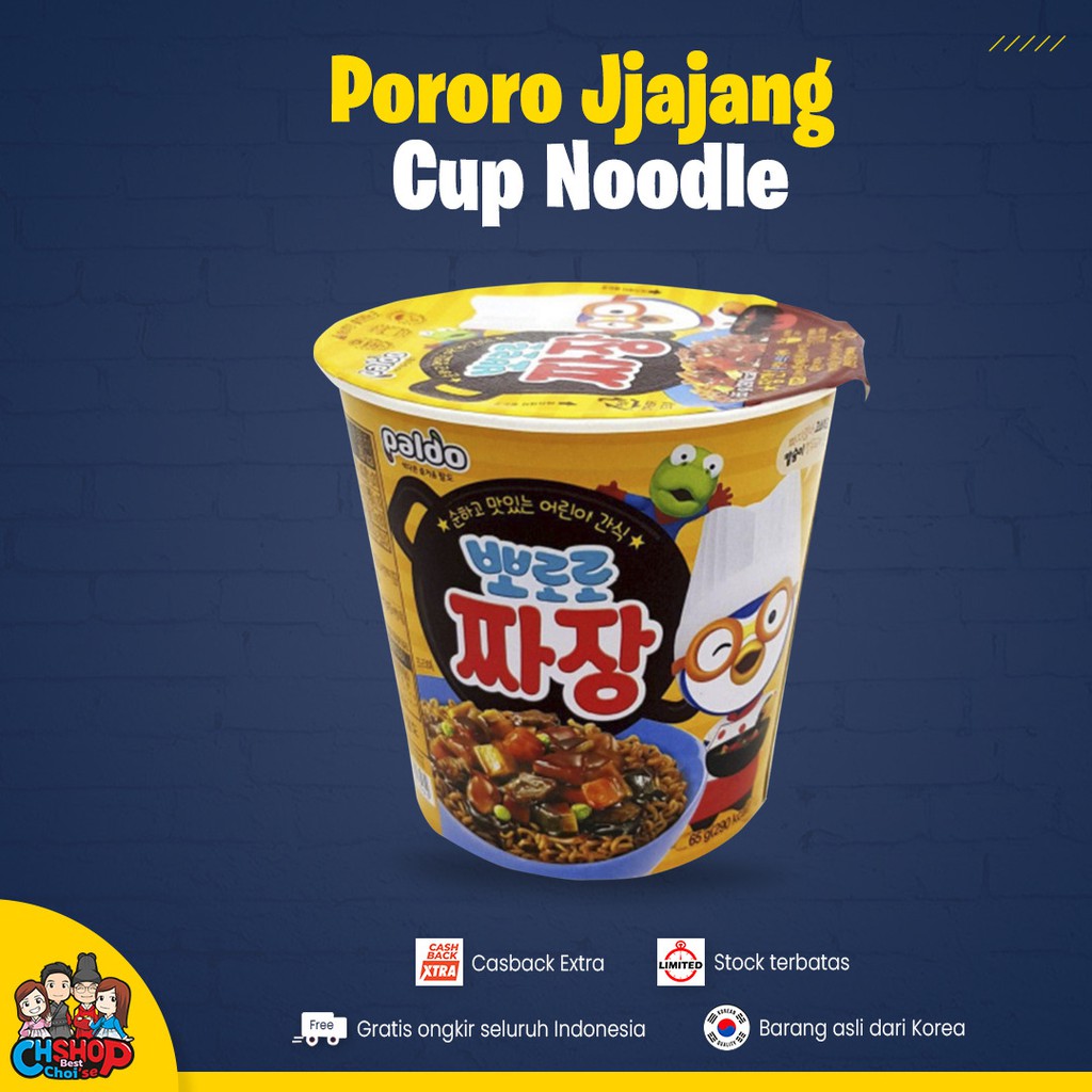 Pororo Jjajang Cup Noodle 65Gr
