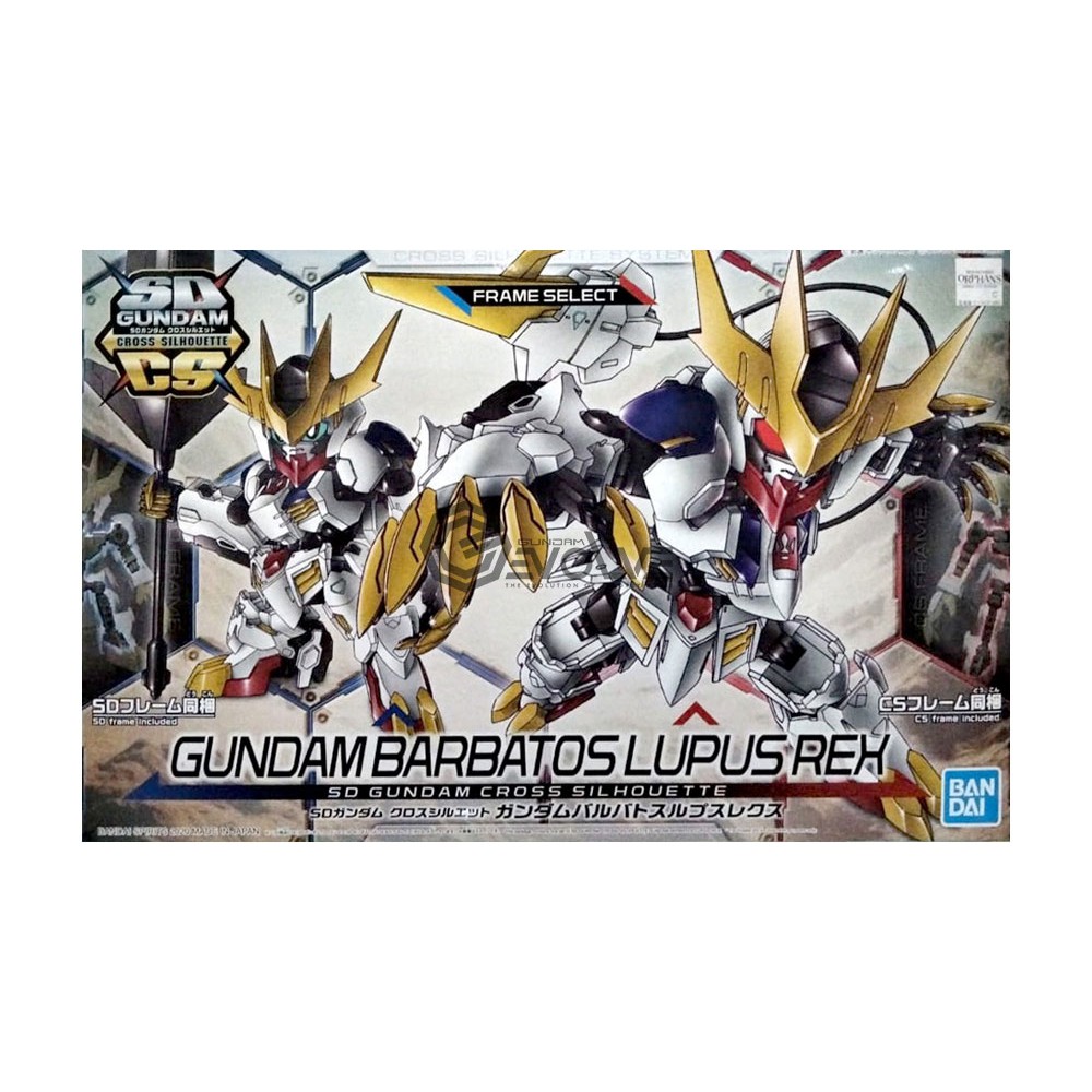 SDCS Barbatos Lupus Rex