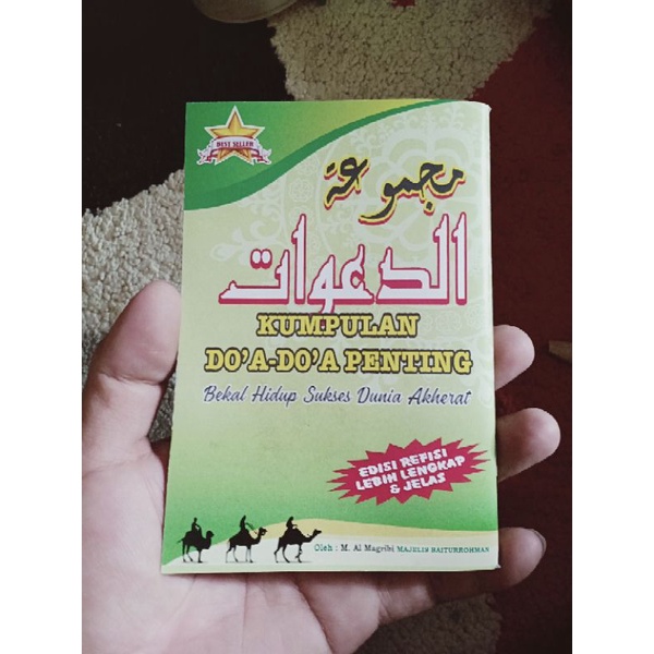 

MAJMU MAZMU DA'WAT DAWAT kitab doa doa penting di masyarakat