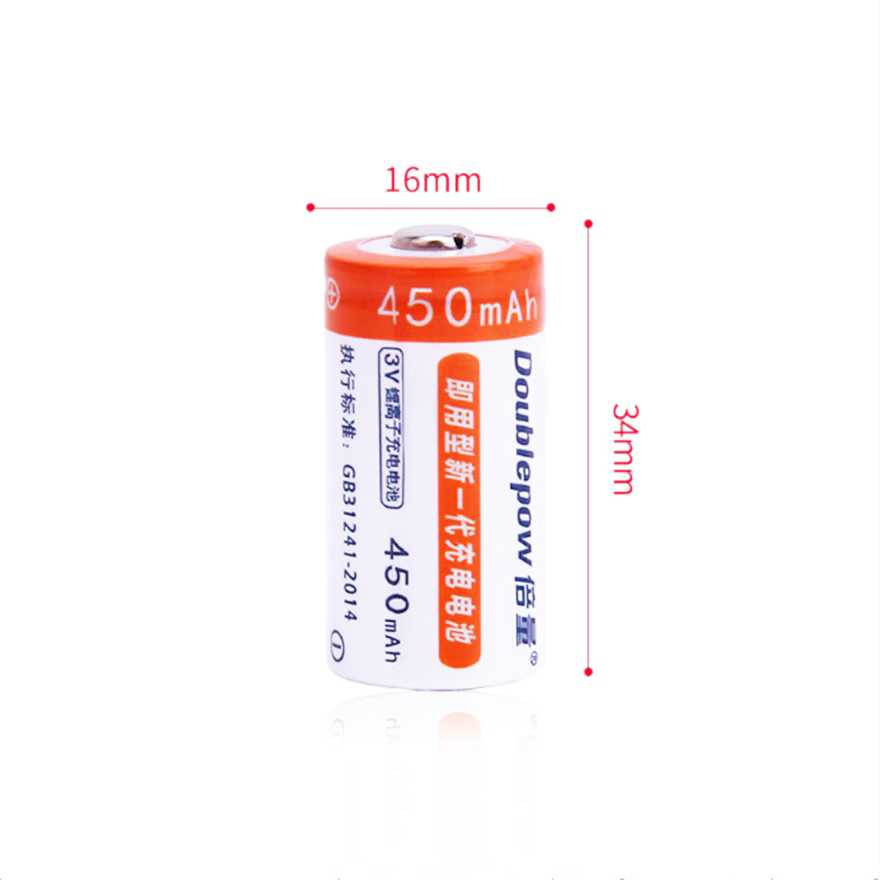 Baterai Isi Ulang Doublepow CR123A Li-Ion Rechargeable 3V 450mAh 2PCS Batre Berkualitas Tahan Lama