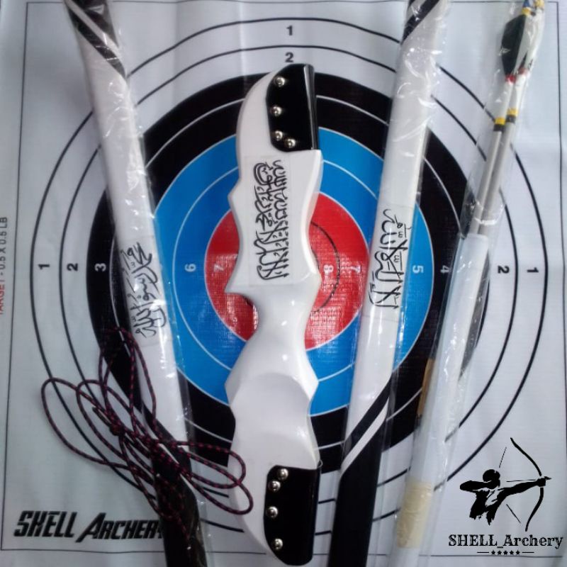 satu set busur panah tauhid riser 40 cm warna putih