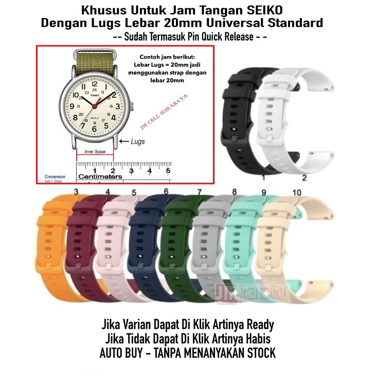 Tali Jam Tangan SEIKO Lugs Lebar 20mm Universal - OYE Rubber Silikon