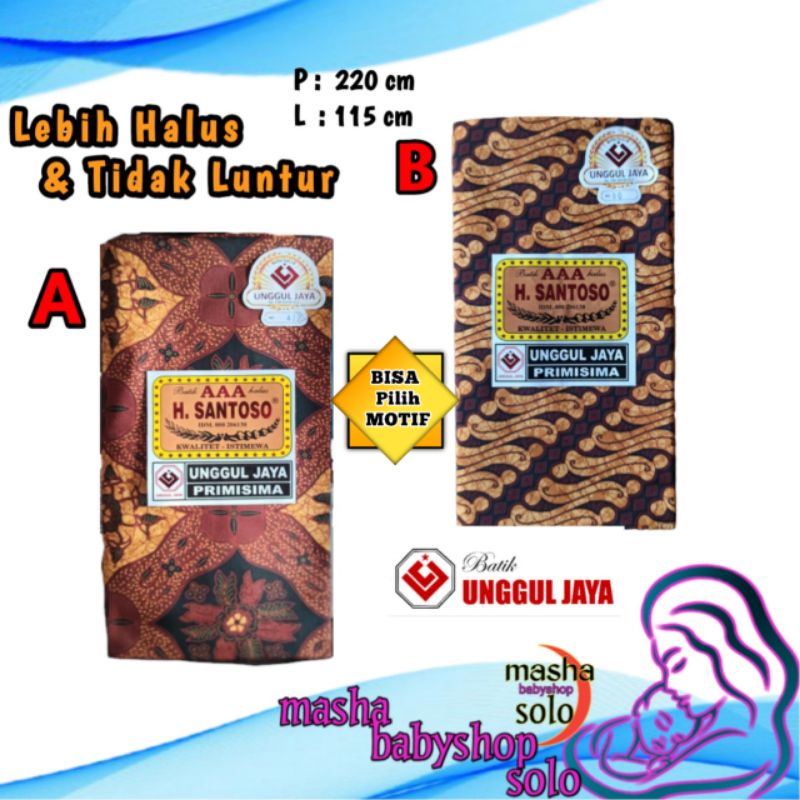 Kain Batik Jarik, Kain Panjang H Santoso AAA Unggul Jaya , Jarik Kain Batik Sogan