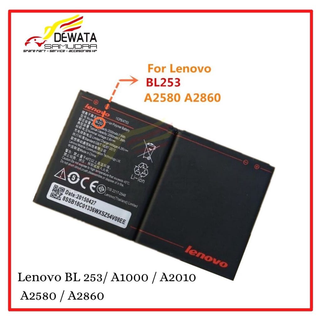 Batre Baterai battery batre BL253 A1000 A2010 A3600 A3800 K920 BL233 Battery lenovo Batre