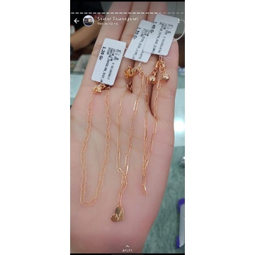 GELANG EMAS SEMAR NUSANTARA