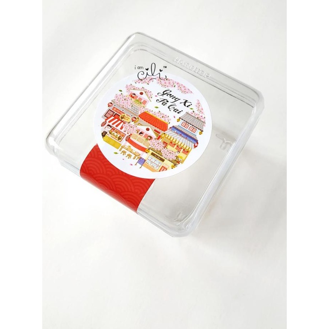 

(SCNY023) stiker imlek cny mei hwa untuk toples 250gr (uk 7x14cm)