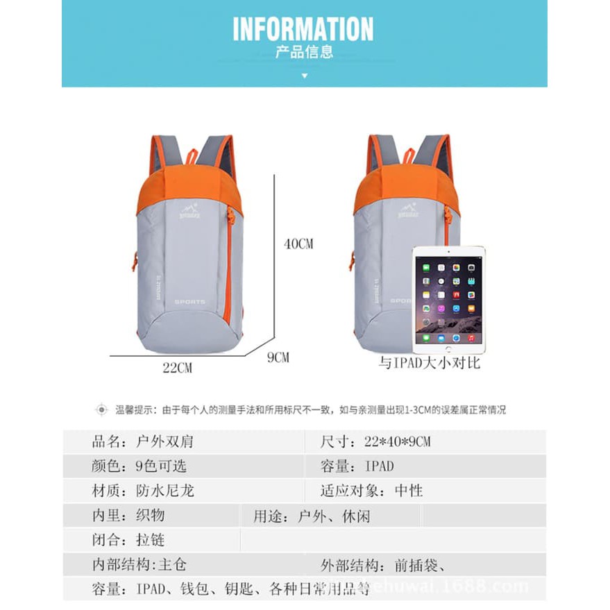 Mega_1688 Decathlon Backpack Tas Ransel Decathlon MG344