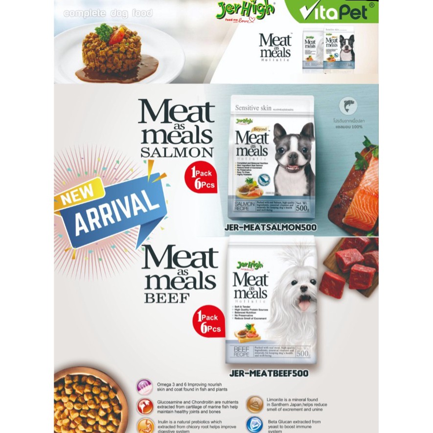Jerhigh snack anjing dog meat as meals 500 gr freshpack