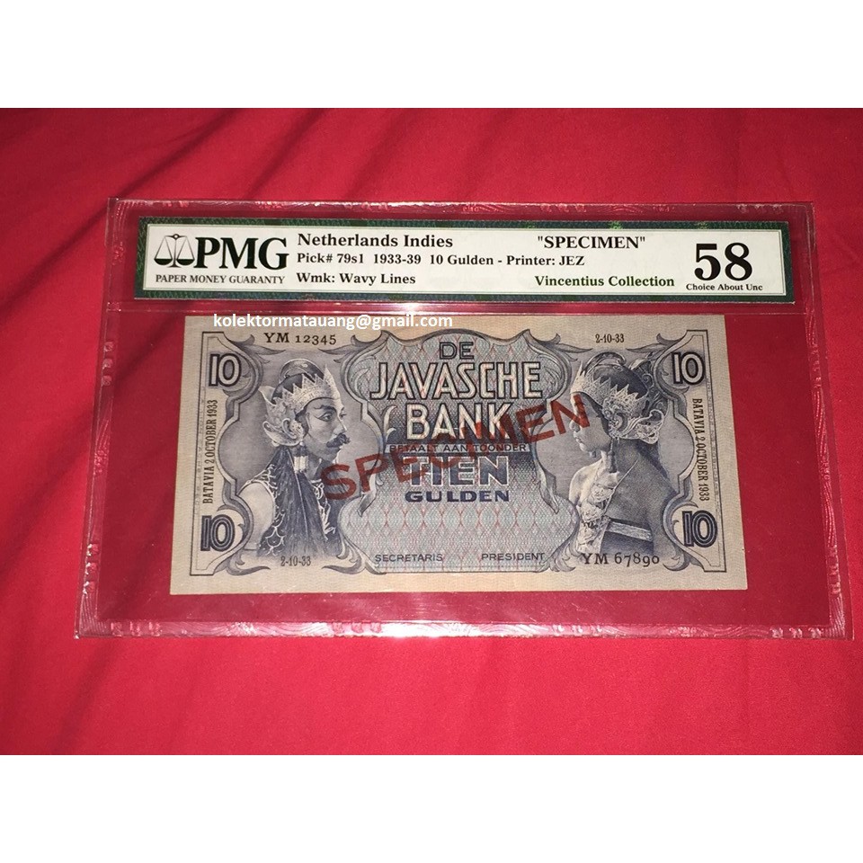 PMG SPECIMEN Seri WAYANG 10 Gulden REALDATE.