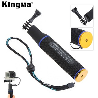 KINGMA Handhel Monopod With Power Hand Grip 5200 Mah