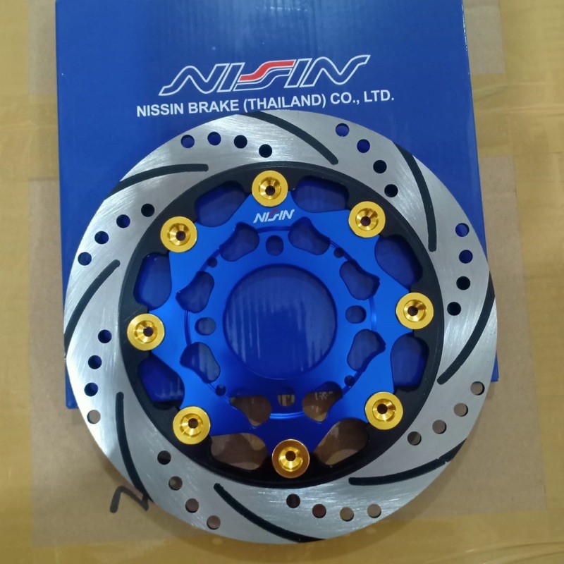 Disc - Piringan Cakram Depan Ukuran 220mm Mio Beat Mio